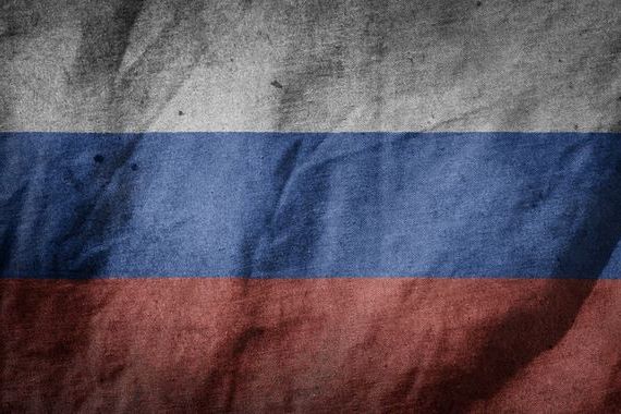 прописка в Находке