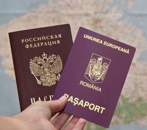 прописка в Находке